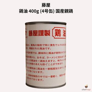���� �{�� 400g (4����) ���Y�e�{