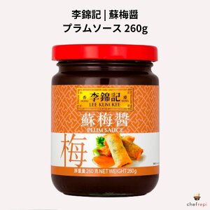 ���ыL �h�~�� 260g �v�����\�[�X