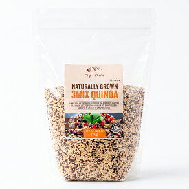 シェフズチョイス ミックスキヌア 1000g×1袋 1kg mix quinoa 認証 Kosher BRC Vegan NonGMO トリコロール キノア きぬあ 無農薬キヌア 雑穀