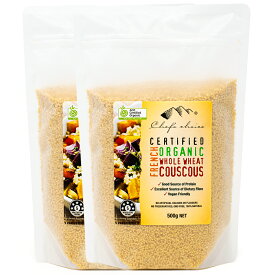 シェフズチョイス オーガニック クスクス 500g x 2袋 Organic Whole Wheat Couscous 認証 Kosher Vegan NonGMO