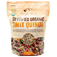 シェフズチョイス オーガニック ミックスキヌア 1000g×1袋 1kg organic mix quinoa 認証 Kosher BRC Veg…