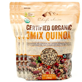 シェフズチョイス 有機キヌア ミックスキヌア 3kg 12kg 送料無料 【認証】有機JAS Kosher BRC ACO USDA キノア きぬあ オーガニックキヌア 雑穀