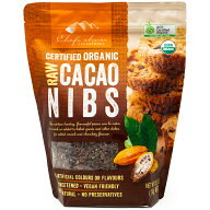 シェフズチョイス オーガニック ローカカオニブ 1kg 1袋 Organic Raw Cacao Nibs カカオニブ カカオニブ…