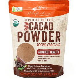 有機カカオパウダー [1kg x 1袋] 非アルカリ処理 RAW製法 純ココアパウダー Organic Raw Cacao Powder cocoa powder 業務用