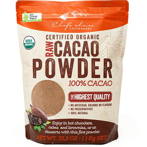 L@JJIpE_[ [1kg x 1] AJ RAW@ RRApE_[ Organic Raw Cacao Powder cocoa powder Ɩp