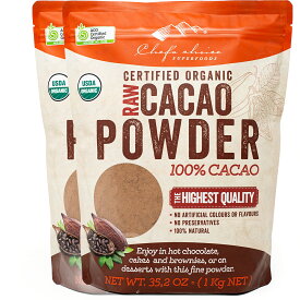 有機カカオパウダー [1kg x 2袋] 非アルカリ処理 RAW製法 純ココアパウダー Organic Raw Cacao Powder cocoa powder