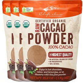 有機カカオパウダー [1kg x 3袋] 非アルカリ処理 RAW製法 純ココアパウダー Organic Raw Cacao Powder cocoa powder 業務用