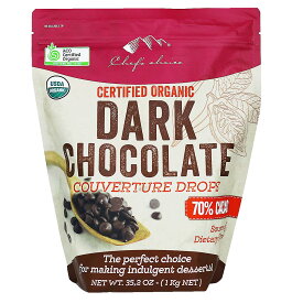 シェフズチョイス オーガニック ダークチョコレート 300g 1kg カカオ70% クーベルチュール Organic Dark Chocolate Drops ローチョコレート 非加熱製法 チョコレート ちょこれーと クリオロ種豆使用 業務用