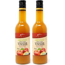 シェフズチョイス オーガニック アップルサイダービネガー 500ml 1本 2本 6本 Organic Apple Cider Vinegar 有機リンゴ酢 リンゴ酢 りんご酢 アップルサイダー