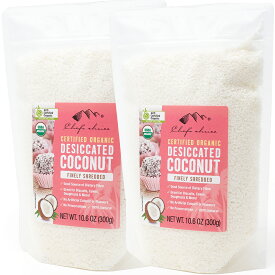 オーガニック ココナッツフレーク ファイン[有機JAS認証] 300g Organic desiccated Coconut flake ココナッツフレーク ドライココナッツ ココナッツファイン ココナッツパウダー