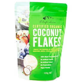 シェフズチョイス オーガニック ココナッツフレーク チップス 120g 300g Organic desiccated Coconut flake ここなっつふれーく ココナッツフレーク ドライココナッツ 乾燥ココナッツ ココナッツチップス 砂糖不使用