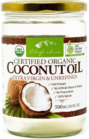 シェフズチョイス オーガニック エキストラバージン ココナッツオイル 未精製タイプ 500ml 915ml Organic Coconut Oil Unrefine ここなっつおいる 有機ココナッツオイル オーガニックココナッツオイル