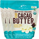シェフズチョイス オーガニック ローカカオバター 1kg×3袋 Organic Raw cacao butter 使いやすい粒タイプ クリオロ種…