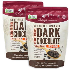 シェフズチョイス オーガニック ダークチョコレート 300g×2袋 カカオ70% クーベルチュール Organic Dark Chocolate Drops ローチョコレート 非加熱製法 チョコレート ちょこれーと クリオロ種豆使用