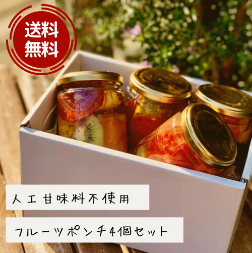 母の日 Me 母の日ギフト ゼリー 売れ筋ランキング 毎日更新