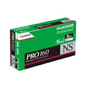 フジカラー PRO 160 NS 12枚撮/5パック(ブローニー120)120 PN 160 NS EP 12EX 5