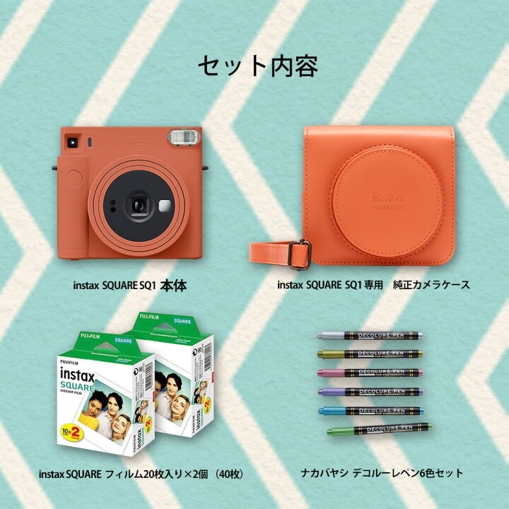 instax sq 1本体 フィルム（楽天市場】【ギフト チェキB】富士フィルム 