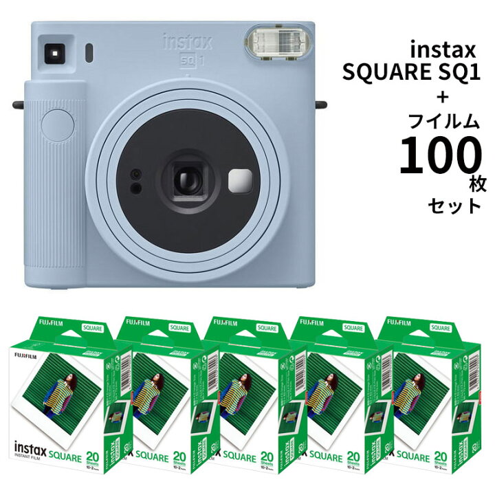楽天市場】（フィルム100枚付）富士フィルム チェキスクエアカメラ 