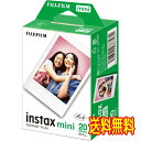 【100枚】フジフィルム　チェキフィルム100枚（2Px5パック）INSTAX MINI JP2