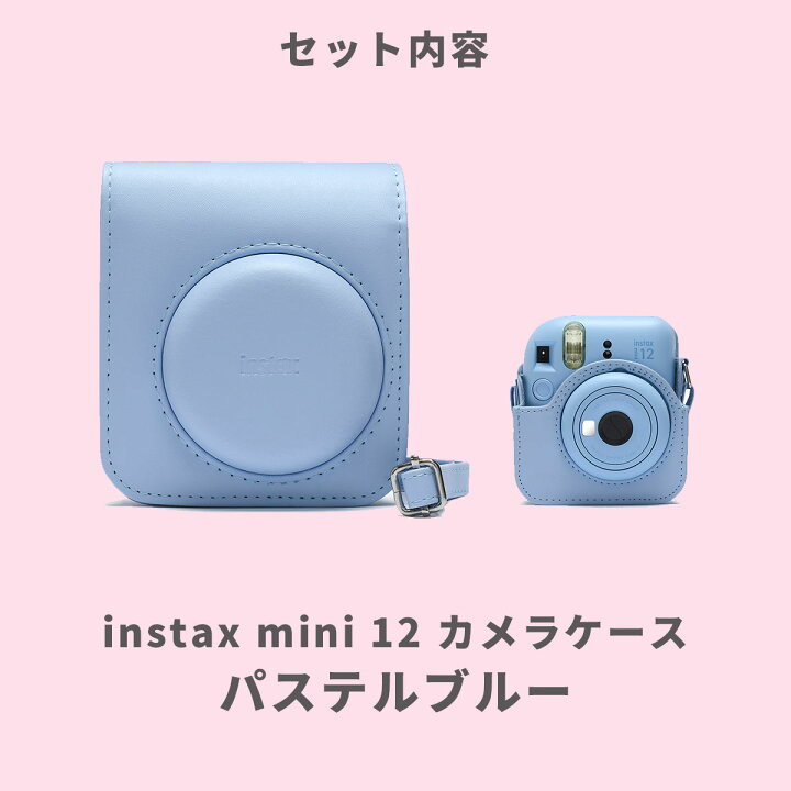 楽天市場】【ギフト チェキB】富士フィルム チェキ インスタントカメラ 