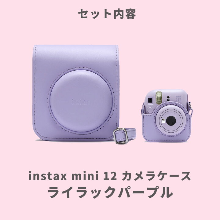 楽天市場】【ギフト チェキ】富士フィルム チェキ インスタントカメラ 