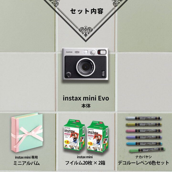 楽天市場】【ギフト チェキB】富士フィルム（フジフィルム 