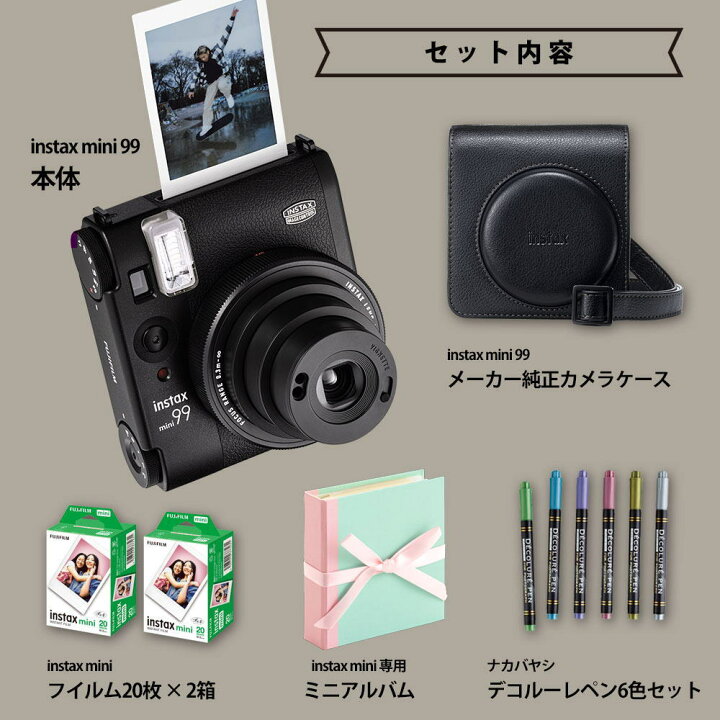 楽天市場】【ギフト チェキB】富士フィルム チェキ インスタントカメラ 