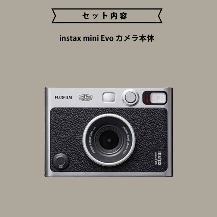 楽天市場】【ギフト チェキB】富士フィルム（フジフィルム 