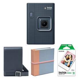 (4点セットB)富士フイルム インスタントカメラ リプレイプラス instax mini LiPlay+　MIDNIGHT BLUE フィルム アルバム 専用ケース付き！ ミッドナイトブルー