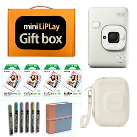 【ギフト チェキB】富士フィルム（フジフィルム）インスタントカメラ　チェキ リプレイ LiPlay C ホワイト instax mini LiPLay WHITE カメラケース付き ギフトBOXセット INS LIPLAY C