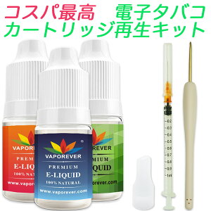 ݊REP v[ebNp J[gbW ĐLbg Lbh J[gbW ݊ ploom techp Đ x[XLbh VAPE dq^oR dq΂ Lbh  Ag}CU[ RC xCv t