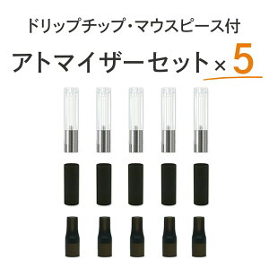 ݊REP v[ebNp Ag}CU[ v[ebNp ĐLbg v[ebNp }EXs[X ubN ploom techp Ag}CU[ hbv`bv }EXs[X ×5{Zbg VAPE dq^