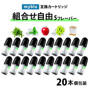 ݊REP }Cu[p Lbh t[o[ myblup ݊ J[gbW |bh Lbh t[o[ ĝ [Uς RXp VAPE  dq^oR dq΂ ȒP Đ 20{Zbg g