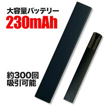 楽天市場】ドクター スティック 本体の通販