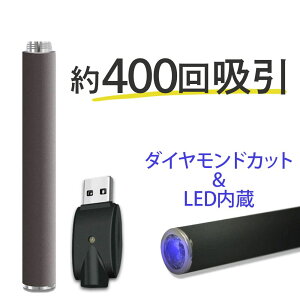 ݊REP v[ebNp ݊obe[ Ploom TECHp ݊obe[ dq^oR ݊obe[ dq^oR ^[ jR`0 ΂JvZΉ dq^oR vape  USB[d ploom tech