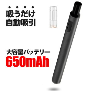 プルーム・テック プラス 本体の人気商品・通販・価格比較 - 価格.com