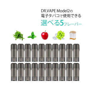݊REP DR.VAPE Model2p J[gbW hN^[xCv f2p J[gbW 20{Zbg hN^[xCv f2p t[o[ VAPE  dq^oR dq΂ ȒP RXp ĝ  g
