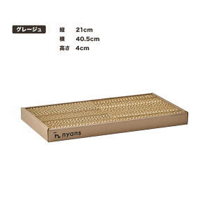 |CgobNՌ10%OFFnyans jY ܌ ^ MTCYELTCY ˂ ܂Ƃ lR  jY VRf o[Wpv ؂̍  _{[ Y  