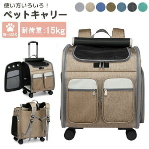 ybgL[ bN  ^ ^ L  obO LX^[t  L[ J[g  ω׏d15kg 3iK̍߂\ L[obO L[J[g o肵₷ 3