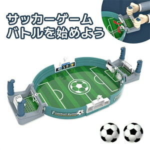 e[uQ[ TbJ[{[Q[   2lΐ wˌQ[ ~jfXNgbvoXPbg{[ oXPbg{[Q[ 2v[[oXPbg{[wˌQ[