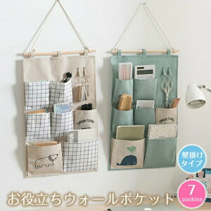 EH[|Pbg@EH[@|Pbg[@Ǌ|@[@P[X@[|Pbg@Ǌ|@|Pbg@݂艺[@@@ObY@ǖʑ@EH[fR@z@n@R