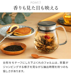 ^b`eB[|bg 500ml 800ml  g n[ueB[ Β t |bg KX XeX KX ϔM H@Ή Vv   k Mtg