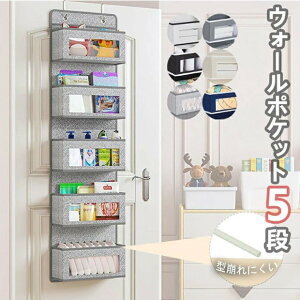 EH[|Pbg hA|[ 5i N[[bg[ ݂艺  k Ǌ|[ |Pbg  NA   ^ꂵɂ ݂艺[ e ܂肽߂  X