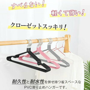 nK[ ׂȂ 50{ Zbg ՂȂ  PVCR[eBOnK[ [  Y{ XJ[g X PVCꃉo[H nK[ ߗރnK[ @\nK[ ~ 