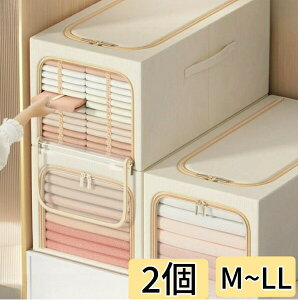 yM~LLIׂz[{bNX ܂肽 z 2Zbg [P[X [ [ N[[bg[ z [BOX ܂  ߑP[X \ t O[ x