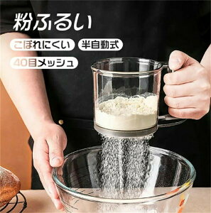 ӂ邢   炲 ӂ邢  nfB 􂦂 蓮ӂ邢 y v  ЌI ڐ َq Lb` ֗ObY   ٓ Ў ٓ