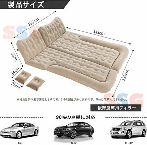 Ԓ}bg Ԓxbh ԗpxbh GA[xbh GA[}bgSUVԗpxbh }bg AEghA dGA[|vt ԍ Lvp 㕔ȗp GA[}bg xbhLbg Lv