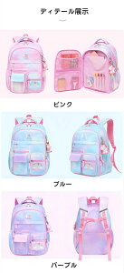 bNTbN bN LbY ̎q bN fB[X w wN wN h  }U[YbN iCbN  킢 ʋ ʊw y obO fB[X J