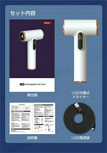 R[hXhC[ CXhC[   3iK hC[ wAhC[ CX ╗ M |[^u y USB[d [d TYPE-C[d ߔMی eʃobe 