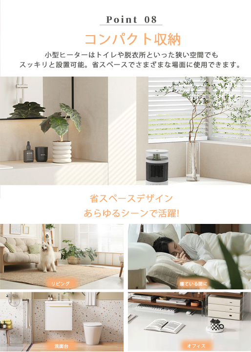 楽天市場】【在庫処分セール＆当日発送】セラミックヒーター 電気